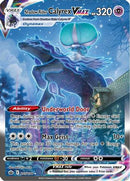 [PKM-R] Shadow Rider Calyrex VMAX (205/198) [Sword & Shield: Chilling Reign]