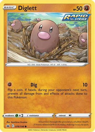 [PKM] Diglett (076/198) [Sword & Shield: Chilling Reign]