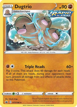 [PKM] Dugtrio (077/198) [Sword & Shield: Chilling Reign]