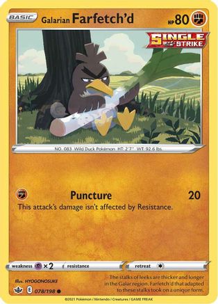 [PKM-C] Galarian Farfetch'd (078/198) [Sword & Shield: Chilling Reign]