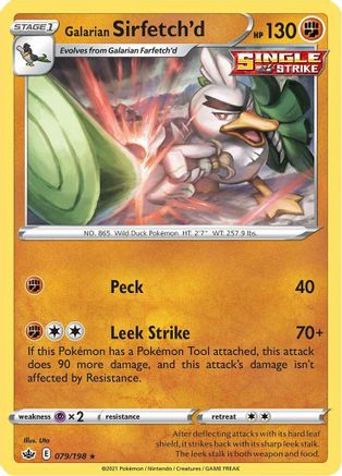 [PKM-R] Galarian Sirfetch'd (079/198) [Sword & Shield: Chilling Reign]