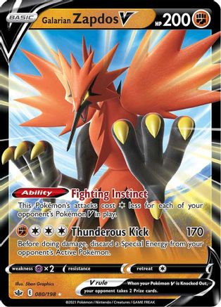 [PKM] Galarian Zapdos V (080/198) [Sword & Shield: Chilling Reign]