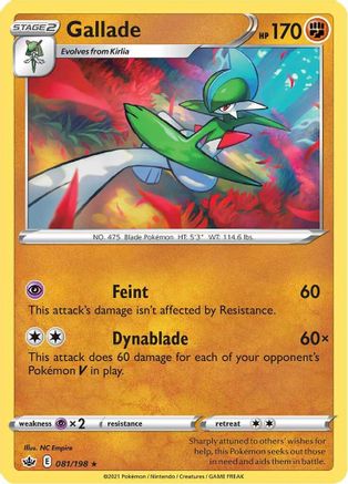 [PKM] Gallade (081/198) [Sword & Shield: Chilling Reign]