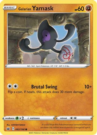 [PKM-C] Galarian Yamask (082/198) [Sword & Shield: Chilling Reign]