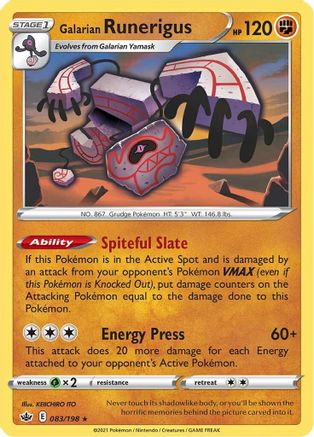 [PKM] Galarian Runerigus (083/198) [Sword & Shield: Chilling Reign]