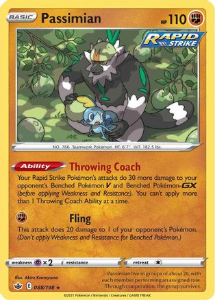[PKM] Passimian (088/198) [Sword & Shield: Chilling Reign]
