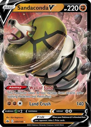 [PKM] Sandaconda V (089/198) [Sword & Shield: Chilling Reign]