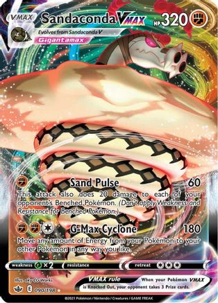 [PKM-R] Sandaconda VMAX (090/198) [Sword & Shield: Chilling Reign]