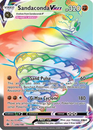 [PKM] Sandaconda VMAX (206/198) [Sword & Shield: Chilling Reign]