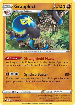 [PKM-R] Grapploct (092/198) [Sword & Shield: Chilling Reign]