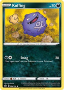[PKM-C] Koffing (094/198) [Sword & Shield: Chilling Reign]
