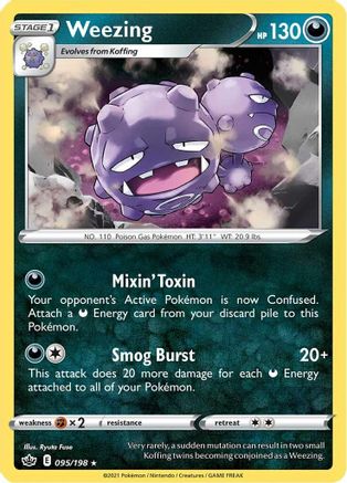 [PKM] Weezing (095/198) [Sword & Shield: Chilling Reign]