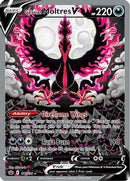 [PKM-R] Galarian Moltres V (177/198) [Sword & Shield: Chilling Reign]