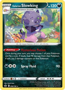 [PKM-R] Galarian Slowking (098/198) [Sword & Shield: Chilling Reign]
