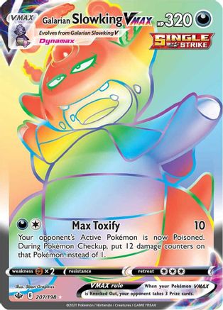 [PKM] Galarian Slowking VMAX (207/198) [Sword & Shield: Chilling Reign]