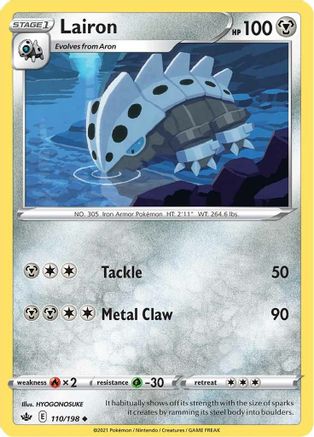 [PKM] Lairon (110/198) [Sword & Shield: Chilling Reign]