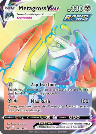 [PKM] Metagross VMAX (208/198) [Sword & Shield: Chilling Reign]