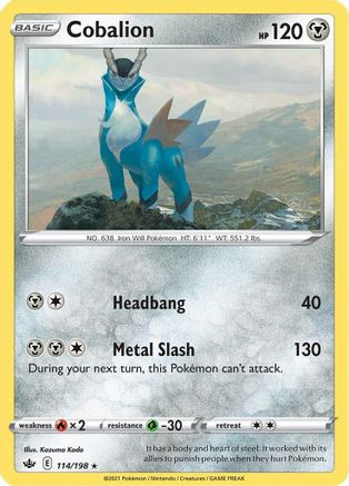 [PKM-R] Cobalion (114/198) [Sword & Shield: Chilling Reign]