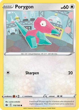 [PKM-C] Porygon (116/198) [Sword & Shield: Chilling Reign]