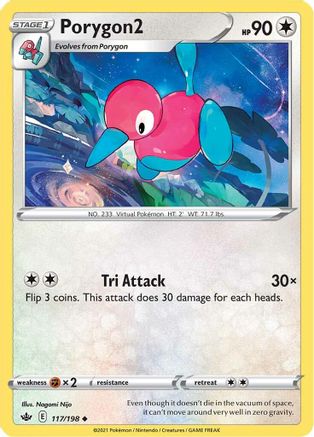 [PKM] Porygon2 (117/198) [Sword & Shield: Chilling Reign]