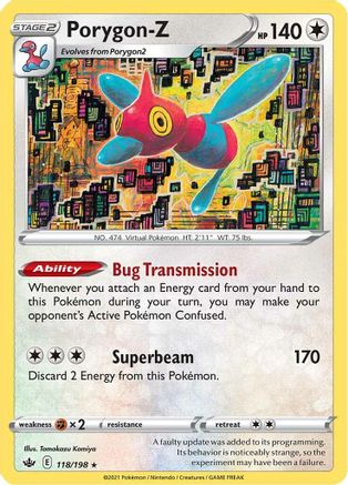 [PKM-R] Porygon-Z (118/198) [Sword & Shield: Chilling Reign]
