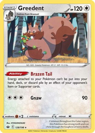 [PKM-R] Greedent (128/198) [Sword & Shield: Chilling Reign]