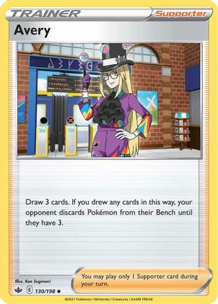[PKM] Avery (130/198) [Sword & Shield: Chilling Reign]
