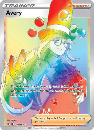 [PKM] Avery (211/198) [Sword & Shield: Chilling Reign]