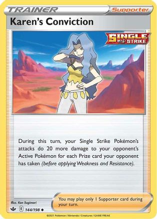 [PKM] Karen's Conviction (144/198) [Sword & Shield: Chilling Reign]