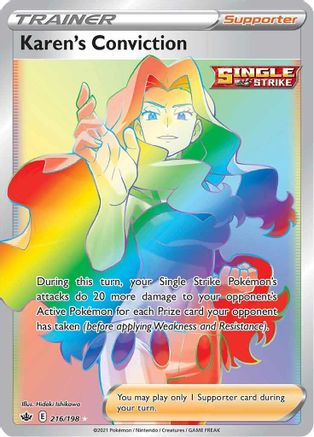 [PKM] Karen's Conviction (216/198) [Sword & Shield: Chilling Reign]