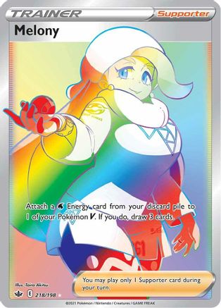 [TR] Melony (218/198) [Sword & Shield: Chilling Reign]