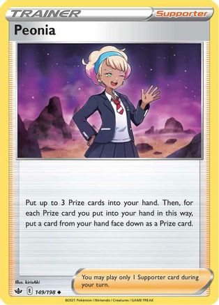 [PKM] Peonia (149/198) [Sword & Shield: Chilling Reign]
