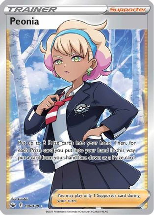 [PKM] Peonia (196/198) [Sword & Shield: Chilling Reign]