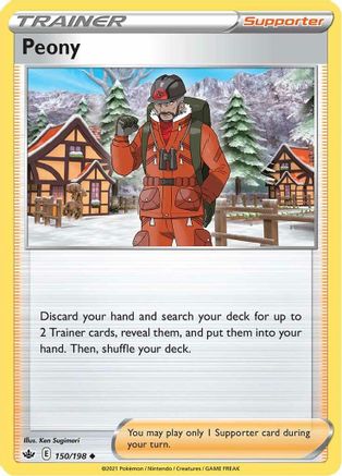 [PKM] Peony (150/198) [Sword & Shield: Chilling Reign]