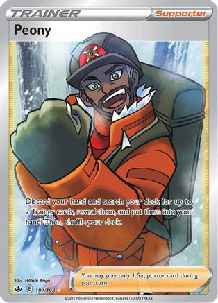 [PKM] Peony (197/198) [Sword & Shield: Chilling Reign]