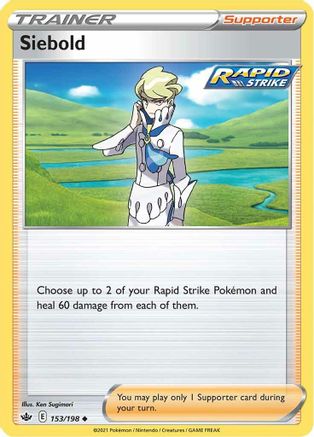[TR] Siebold (153/198) [Sword & Shield: Chilling Reign]