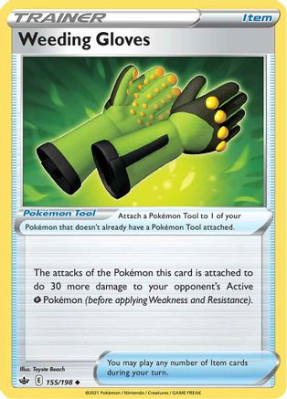 [PKM] Weeding Gloves (155/198) [Sword & Shield: Chilling Reign]