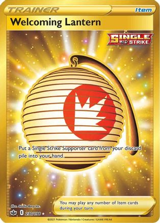 [PKM] Welcoming Lantern (230/198) [Sword & Shield: Chilling Reign]