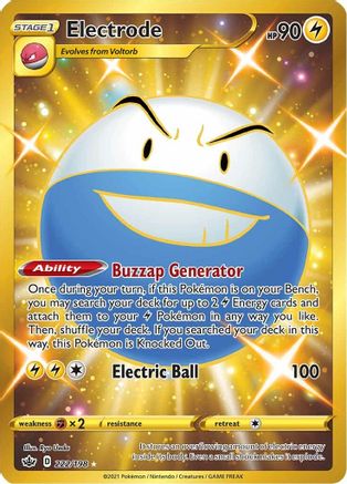 [PKM] Electrode (222/198) [Sword & Shield: Chilling Reign]