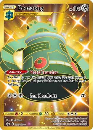 [PKM] Bronzong (223/198) [Sword & Shield: Chilling Reign]
