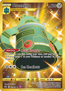 [PKM-R] Bronzong (223/198) [Sword & Shield: Chilling Reign]