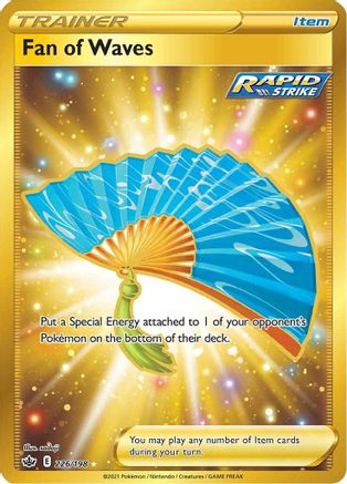 [TR] Fan of Waves (226/198) [Sword & Shield: Chilling Reign]