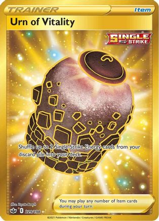 [PKM] Urn of Vitality (229/198) [Sword & Shield: Chilling Reign]