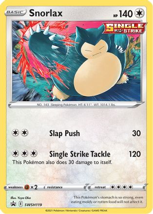 [PKM] Snorlax (SWSH119) [Sword & Shield: Black Star Promos]