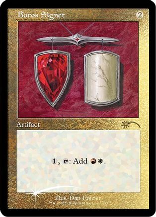 {R} Boros Signet (Retro) (Foil Etched) [Secret Lair Drop Series][ET SLD 291]