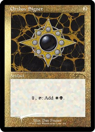 {R} Orzhov Signet (Retro) (Foil Etched) [Secret Lair Drop Series][ET SLD 294]