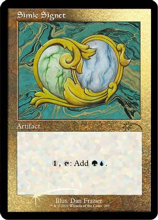 {R} Simic Signet (Retro) (Foil Etched) [Secret Lair Drop Series][ET SLD 295]