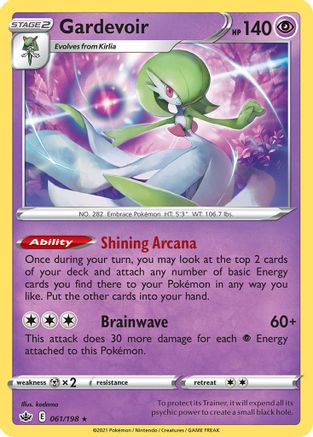[PKM-R] Gardevoir (061/198) (Theme Deck Exclusive) [Sword & Shield: Chilling Reign]