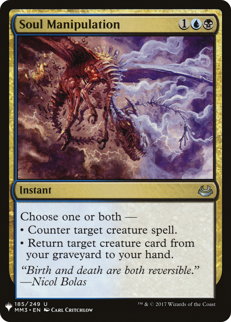 {C} Soul Manipulation [Mystery Booster][LS MM3 185] - Misty Mountain Games