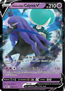 [PKM-R] Shadow Rider Calyrex V (SWSH131) [Sword & Shield: Black Star Promos]